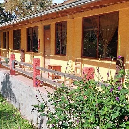 Mindo Loma Bird Lodge Εξωτερικό φωτογραφία